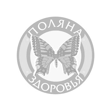 Сбитни раздел